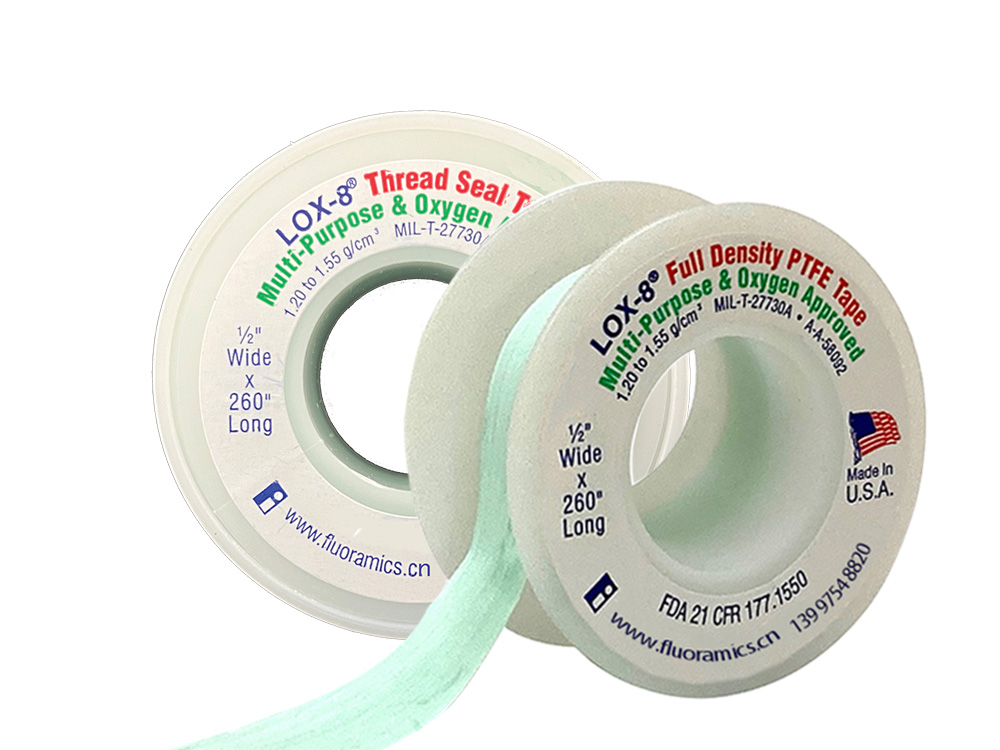 螺紋密封生料帶 0904-0.1-139.jpg