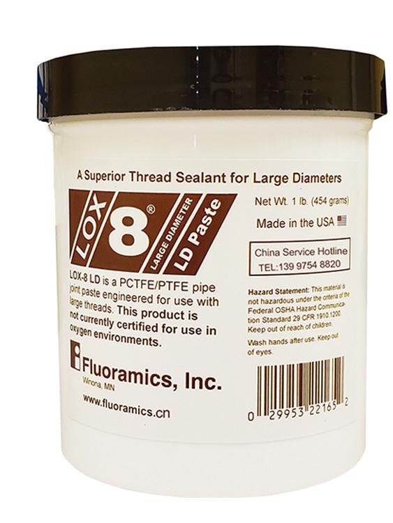 LOX-8 LD 大直徑螺紋密封膠 LOX-8 LD 大直徑螺紋密封膠