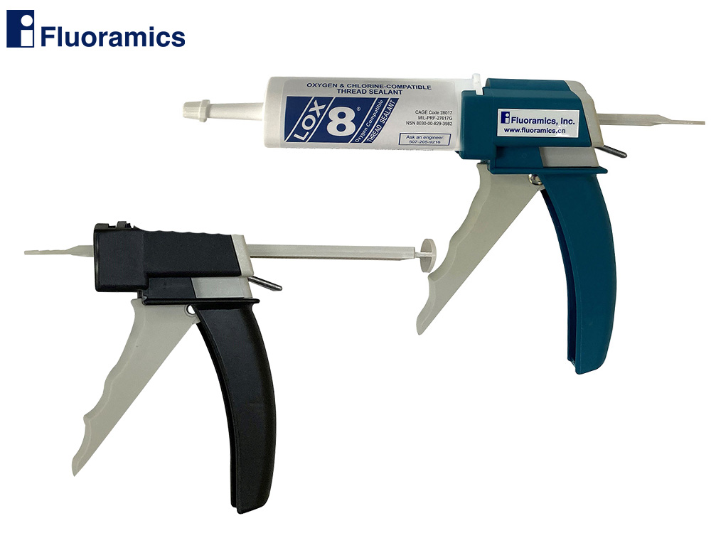 用于柱塞包裝的點膠槍