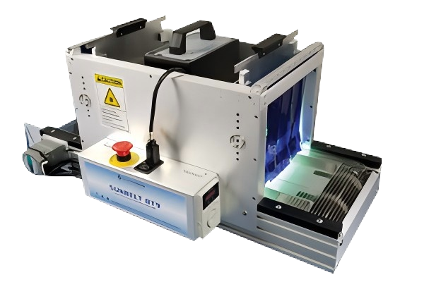 PortaRay紫外線固化機
