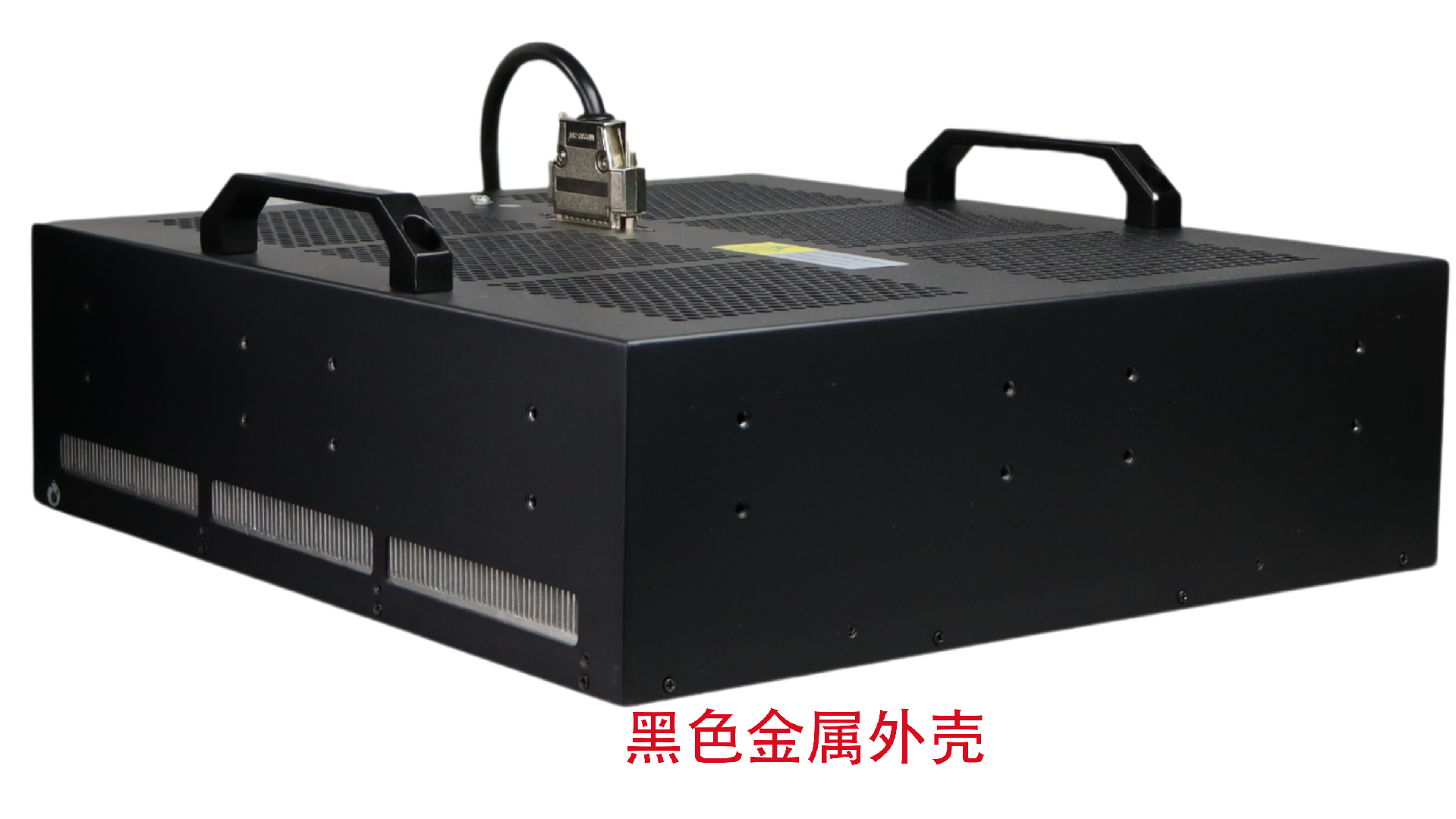 SkyWave  固化設備 SkyWave  固化設備