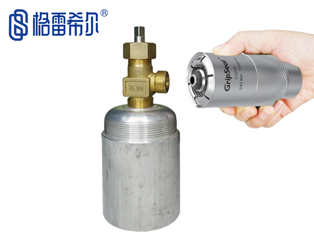CZ系列經(jīng)濟(jì)型氣瓶充裝連接器