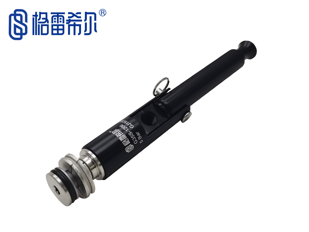 G35S系列短款快速連接器