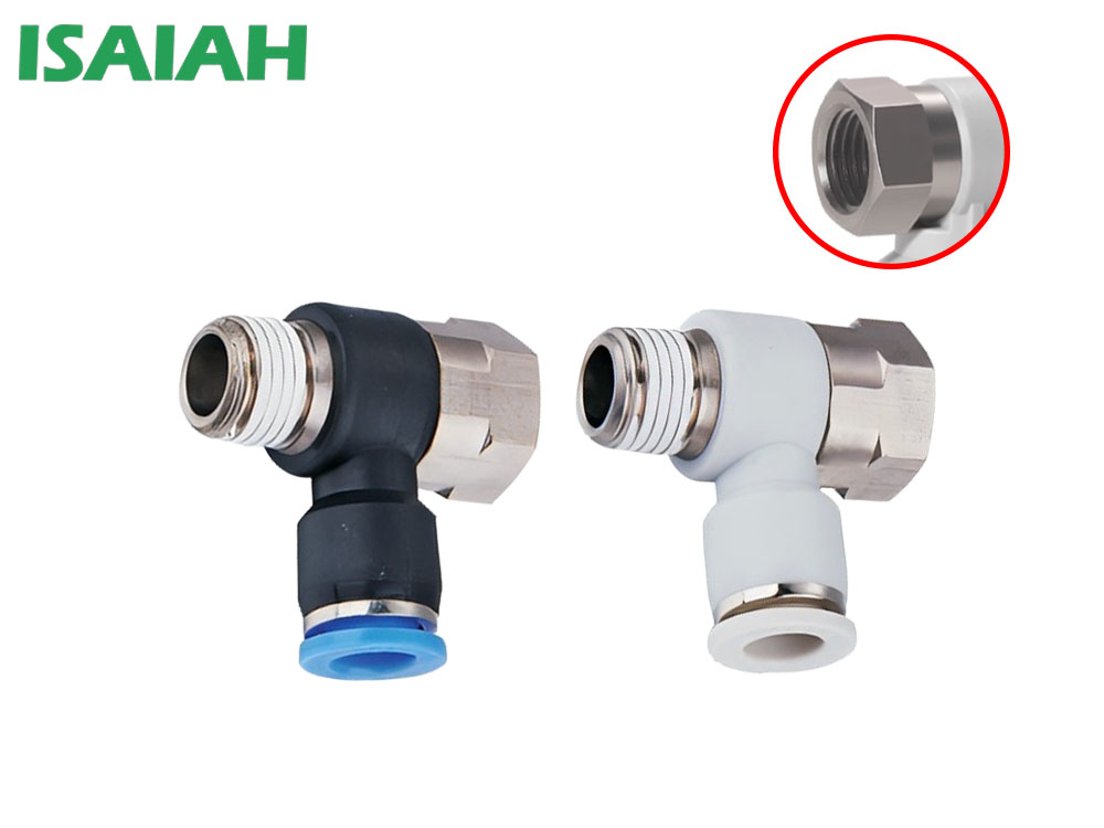 IPHF螺紋串聯氣管快插接頭