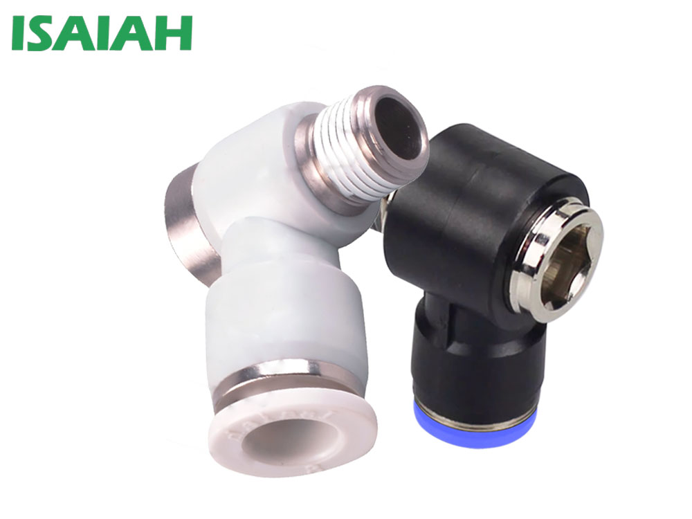 POL內六角萬向氣管快插接頭