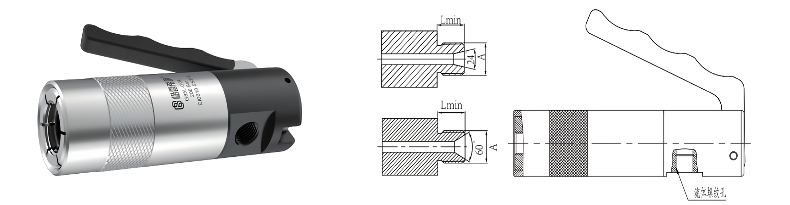 格雷希爾G85L-A系列規格型號表 格雷希爾G85L-A系列規格型號表
