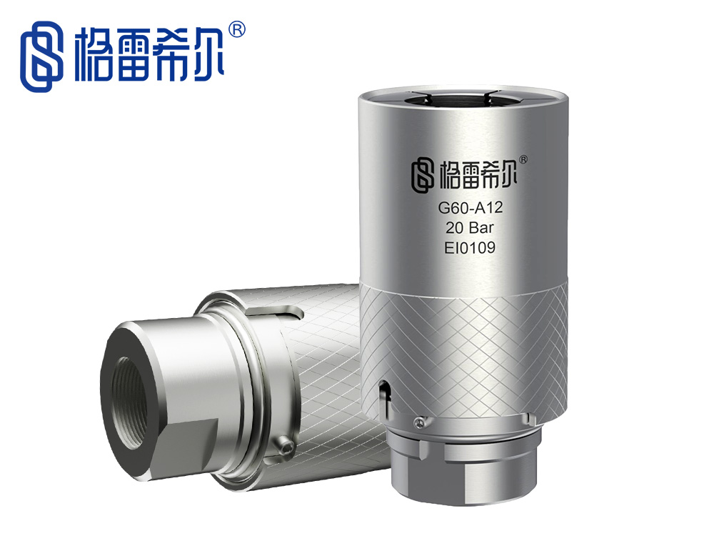 G60-A 系列SAE45°外螺紋快速連接器