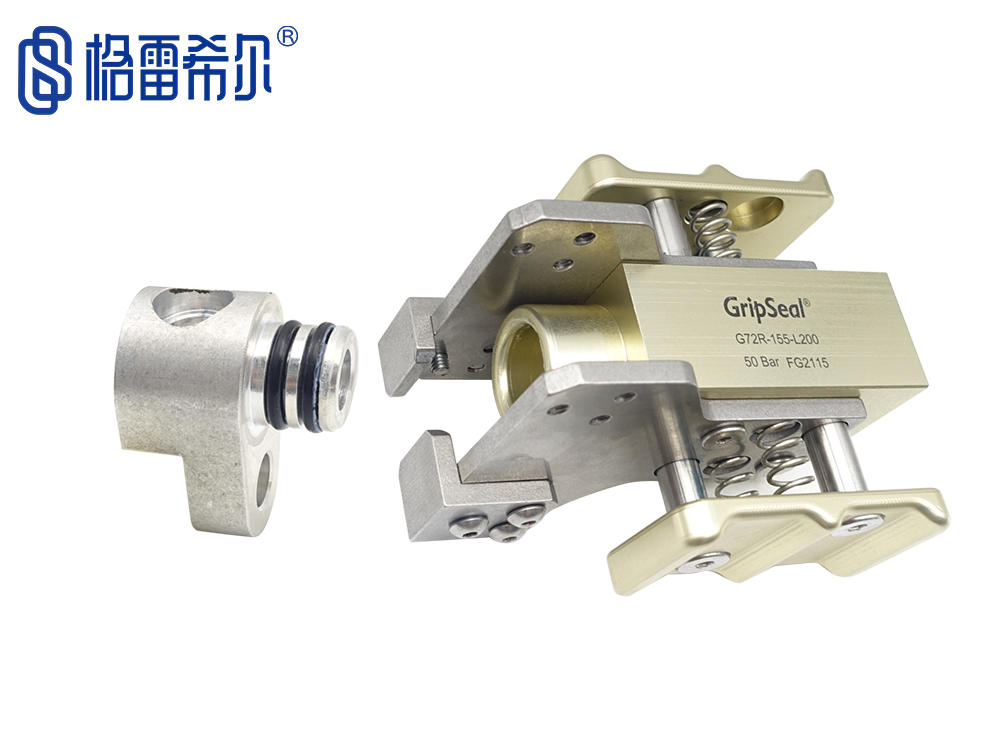 G72R系列空調(diào)管路未端快速連接器