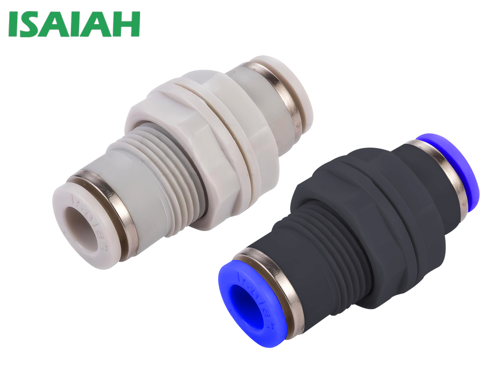 PPM塑料隔板直通快插式氣管接頭