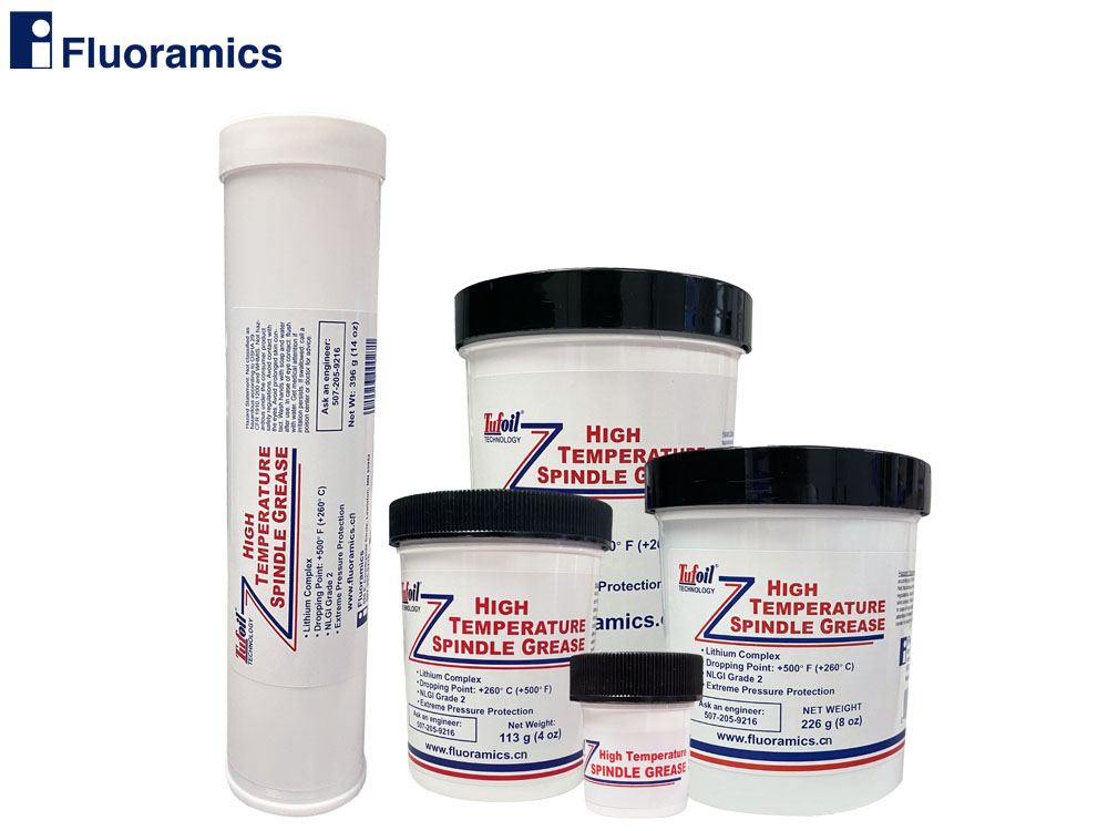 Tufoil 高溫主軸潤滑脂