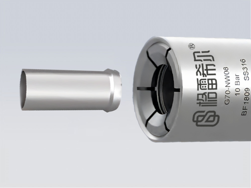 格雷希爾G70-NW系列的特點(diǎn)