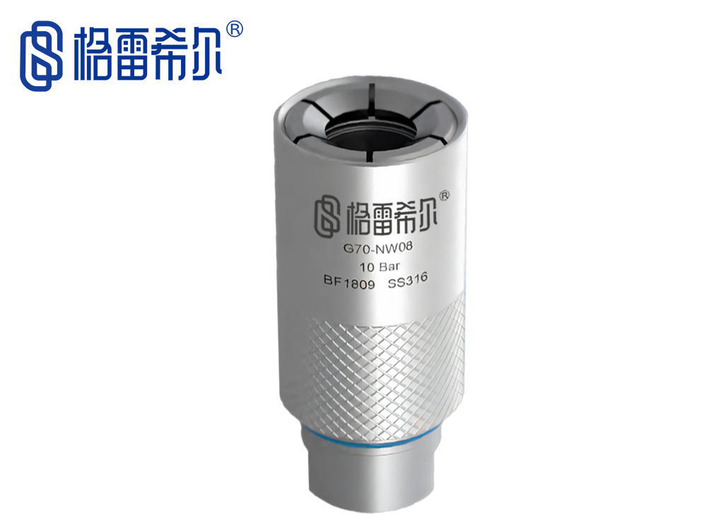 G70-NW系列VDA管口快速連接器