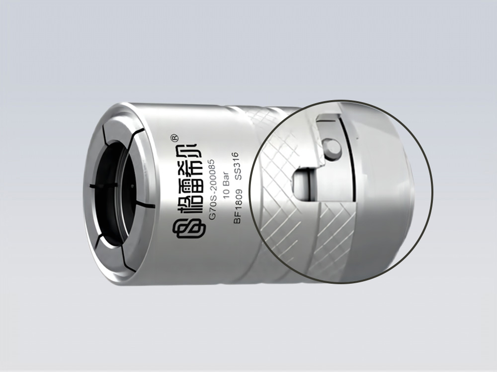 G70S系列的特點 G70S系列的特點