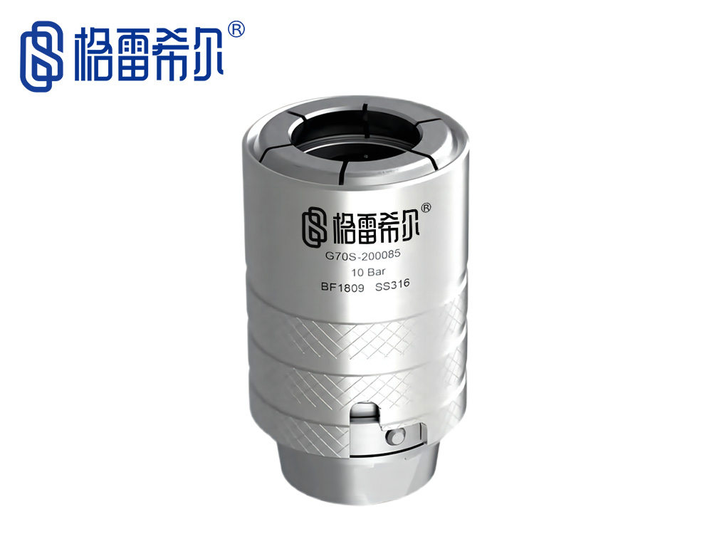 G70S系列小主體快速連接器