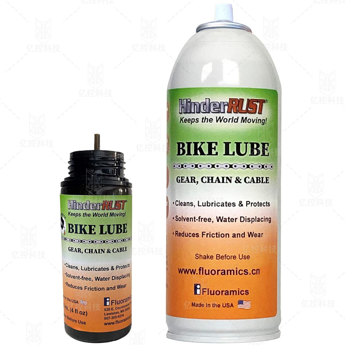 自行車防銹潤滑油 自行車防銹潤滑油