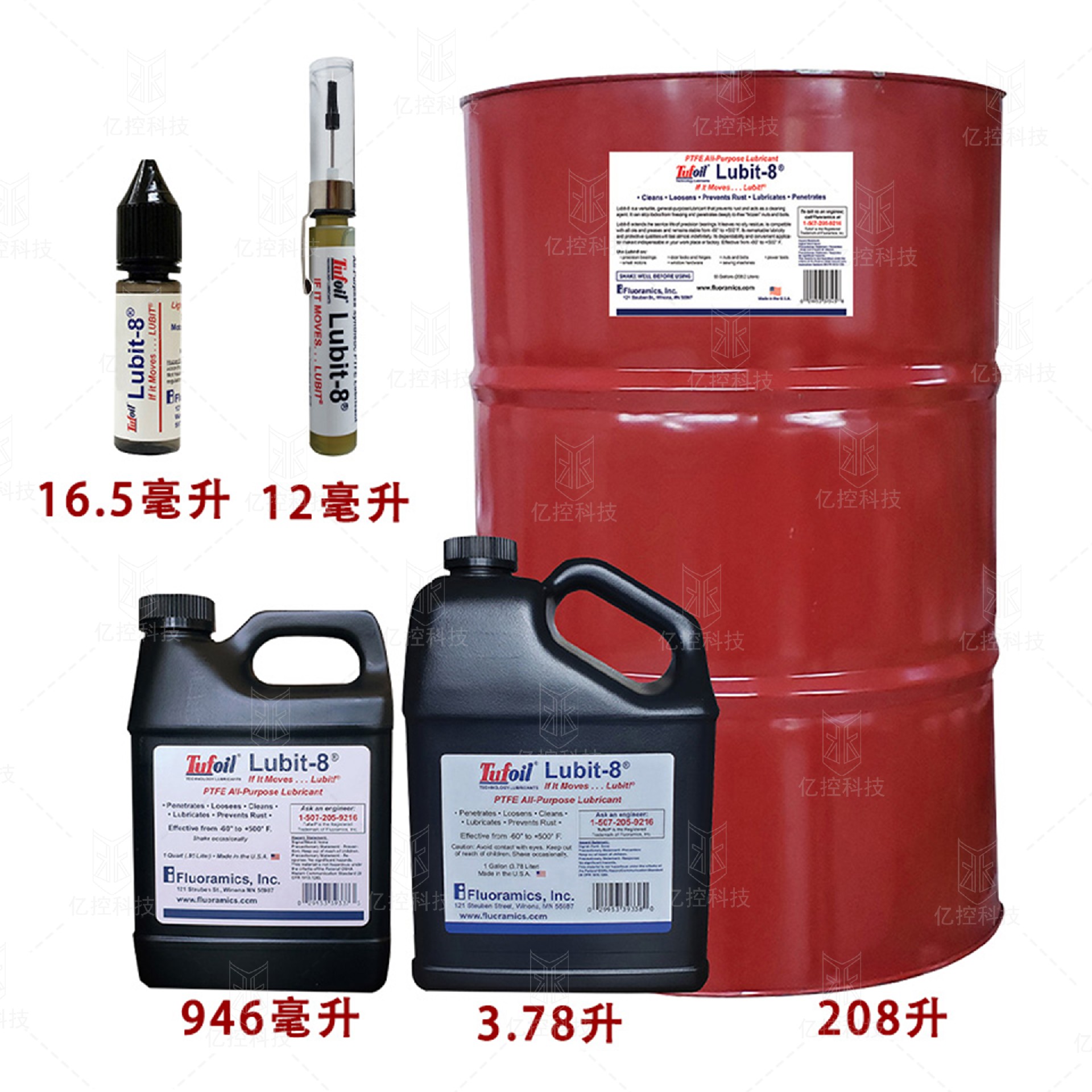Lubit-8潤滑油 1118-34.jpg
