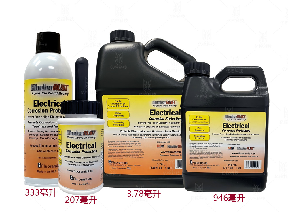 1731983690867733.jpg 1119-07.jpg