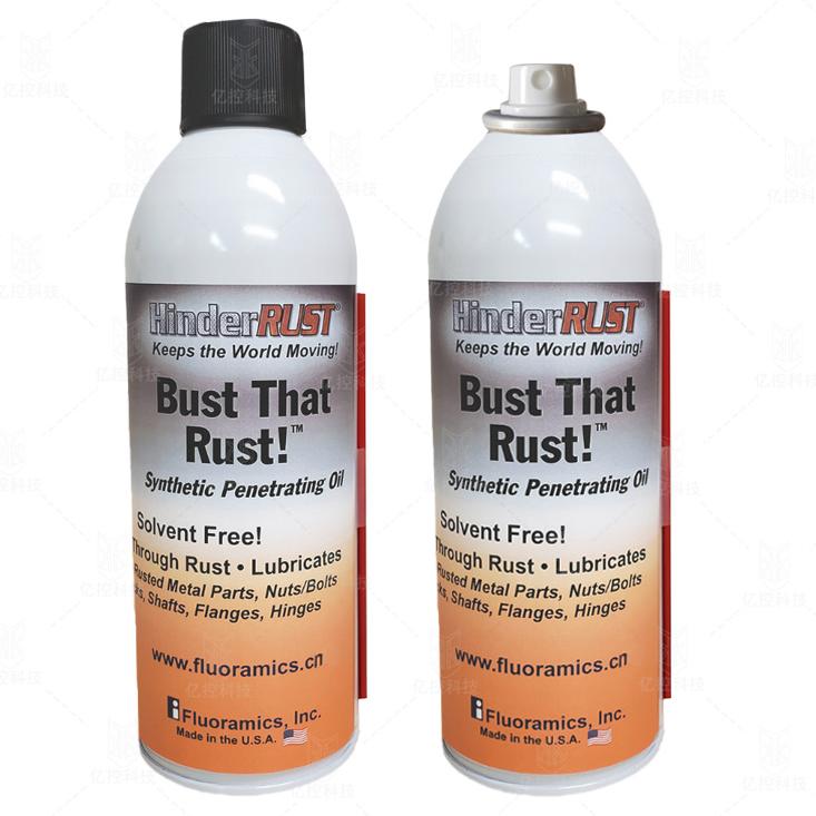 合成除銹劑 合成除銹劑