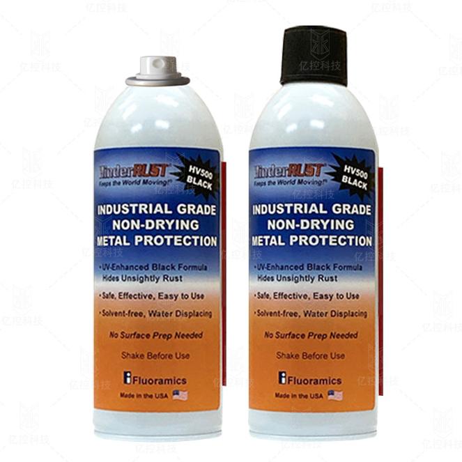 HV500 黑色防銹劑  HV500 黑色防銹劑