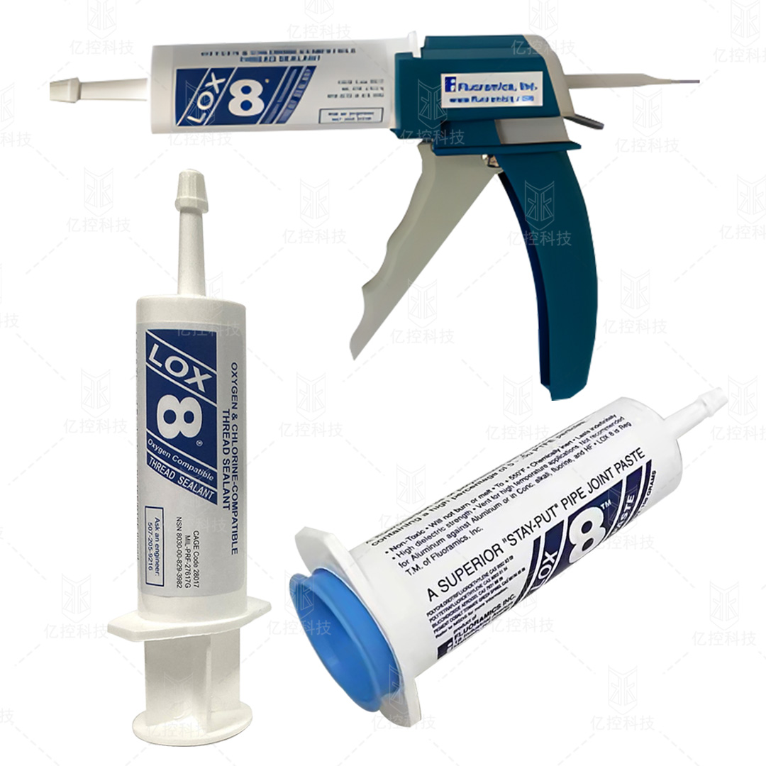 LOX-8 柱塞螺紋密封膠 LOX-8 柱塞螺紋密封膠