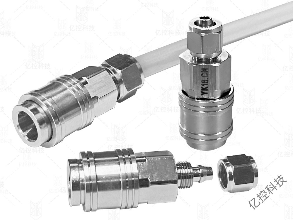 C式自鎖螺紋快換接頭 C式自鎖螺紋快換接頭