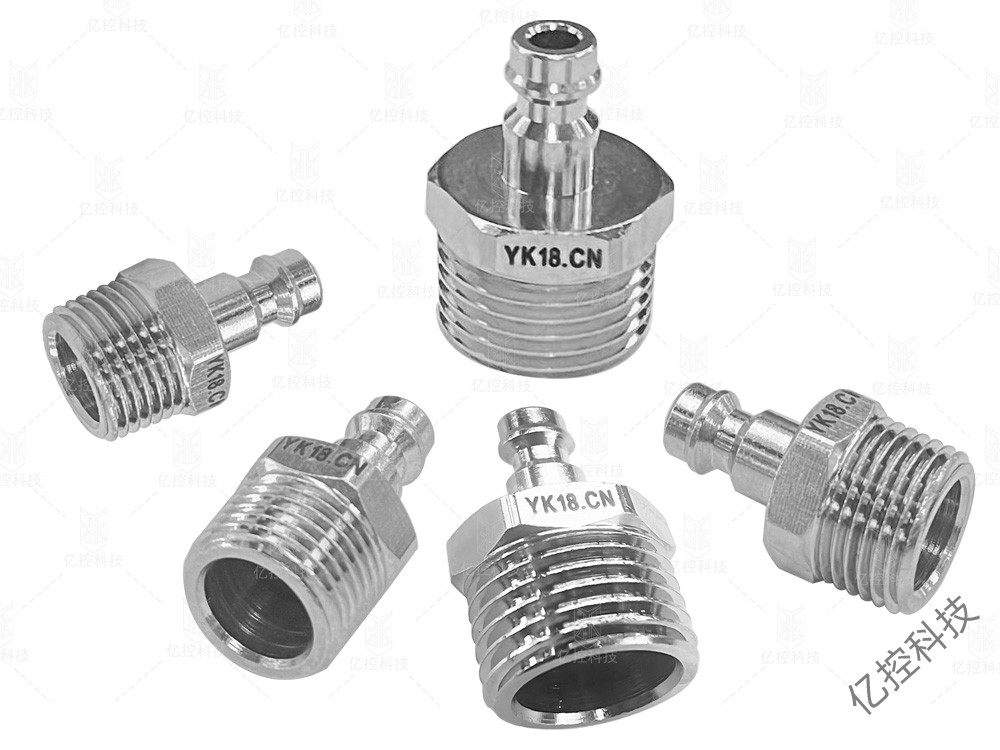 C式自鎖螺紋快換接頭