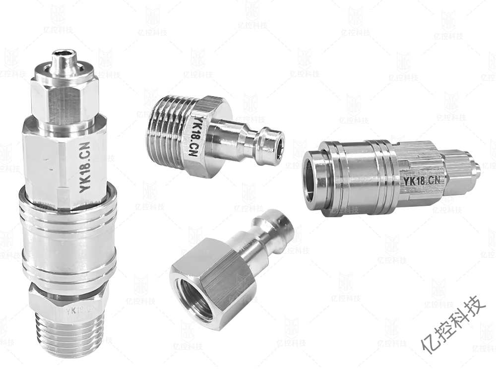 C式自鎖全銅鍍鎳螺紋快換接頭