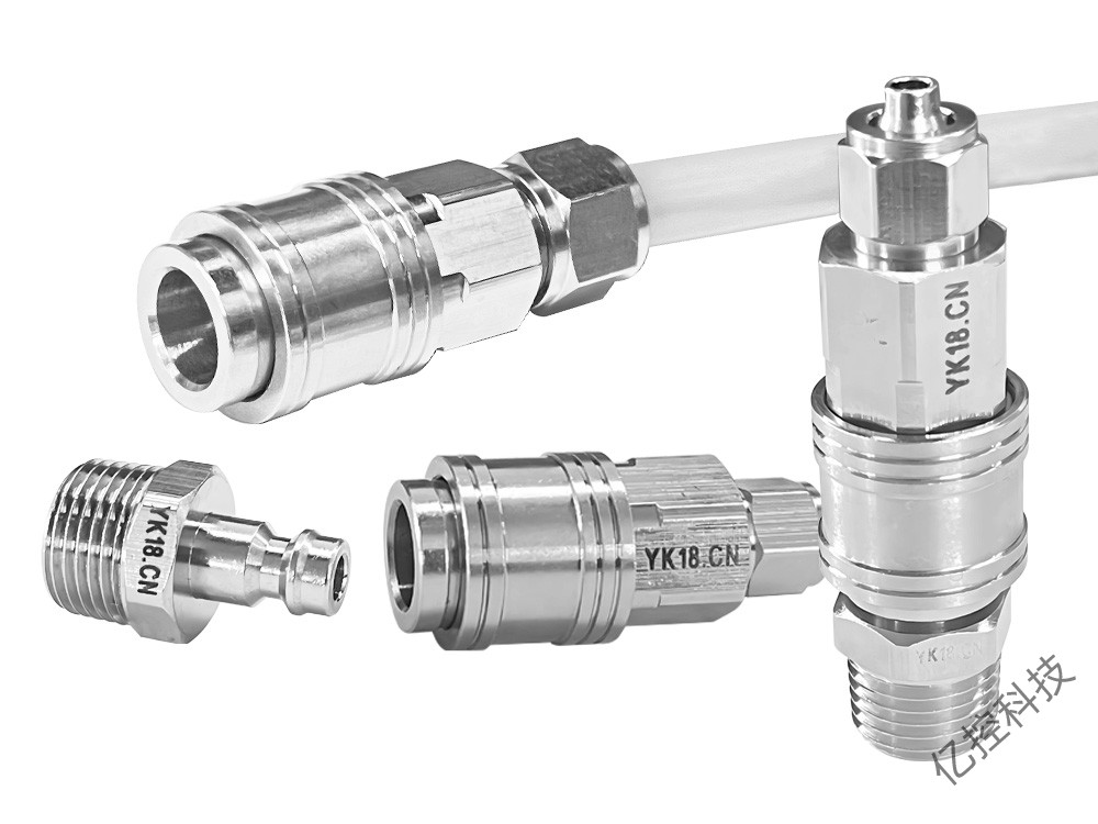 C式自鎖全銅鍍鎳快換接頭（母頭快擰/公頭螺紋）