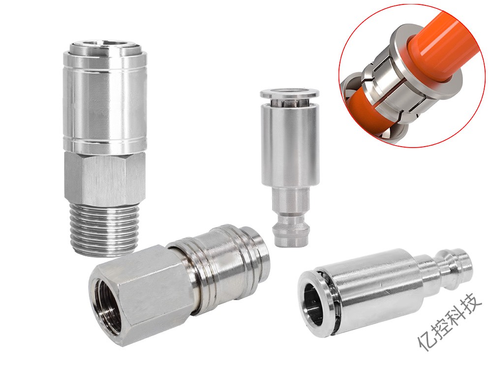 C式自鎖黃銅鍍鎳快速接頭（螺紋母頭/快插公頭）