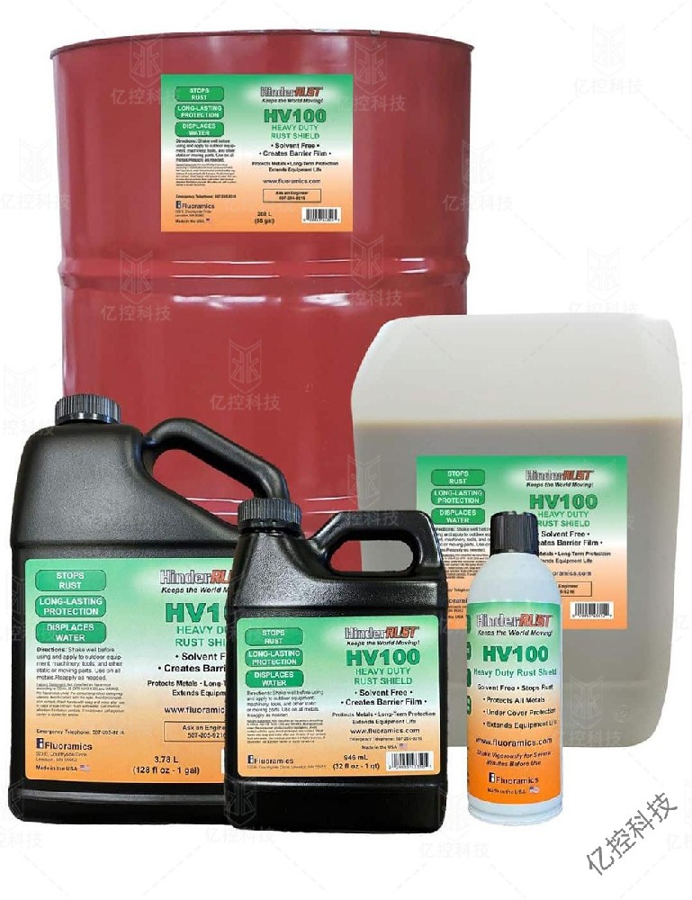 HinderRUST長效防腐防銹劑 HinderRUST長效防腐防銹劑