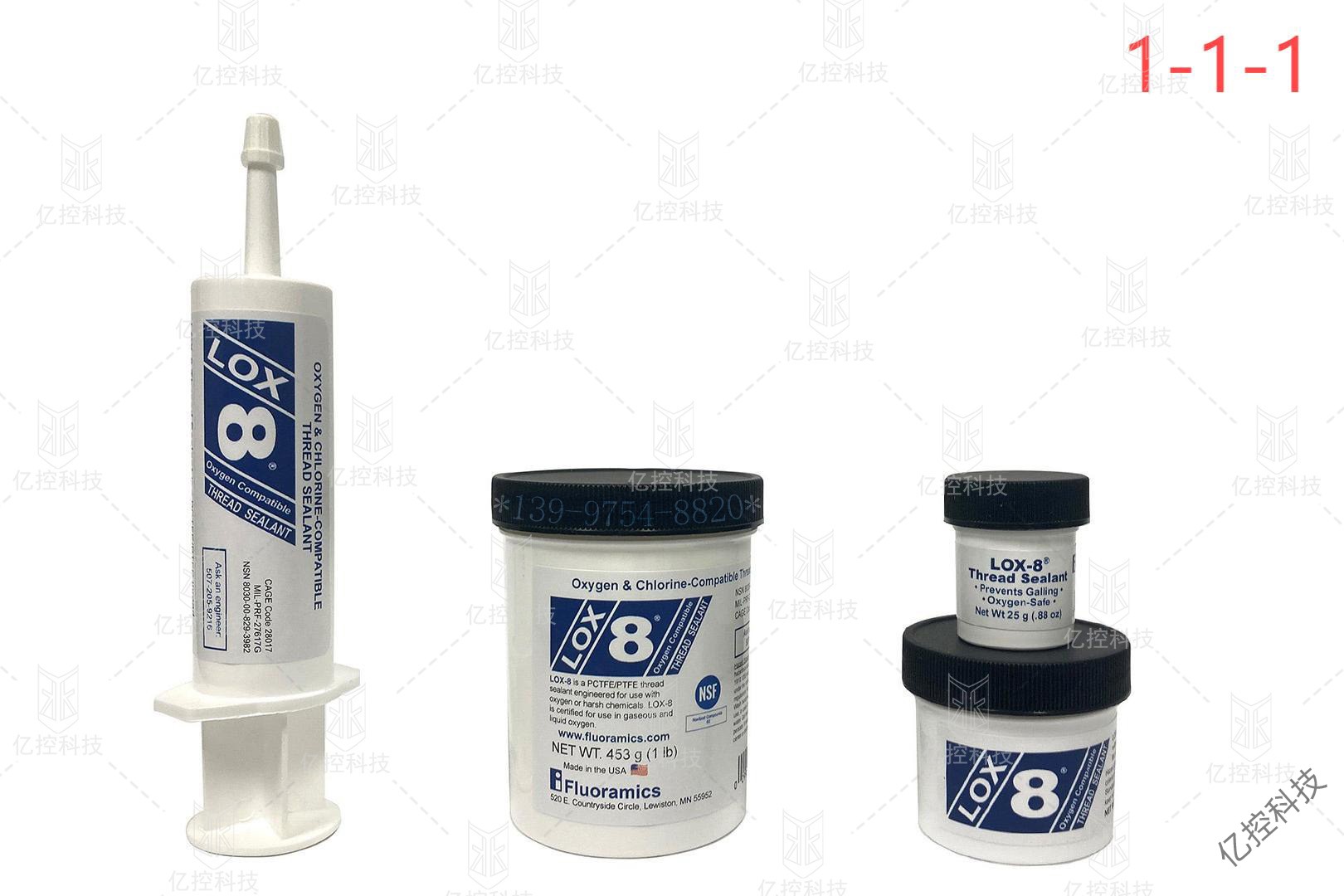 LOX-8螺紋密封膠 LOX-8螺紋密封膠