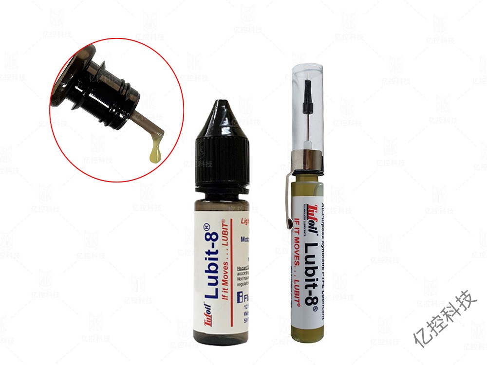 Lubit-8 潤滑油  Lubit-8 潤滑油