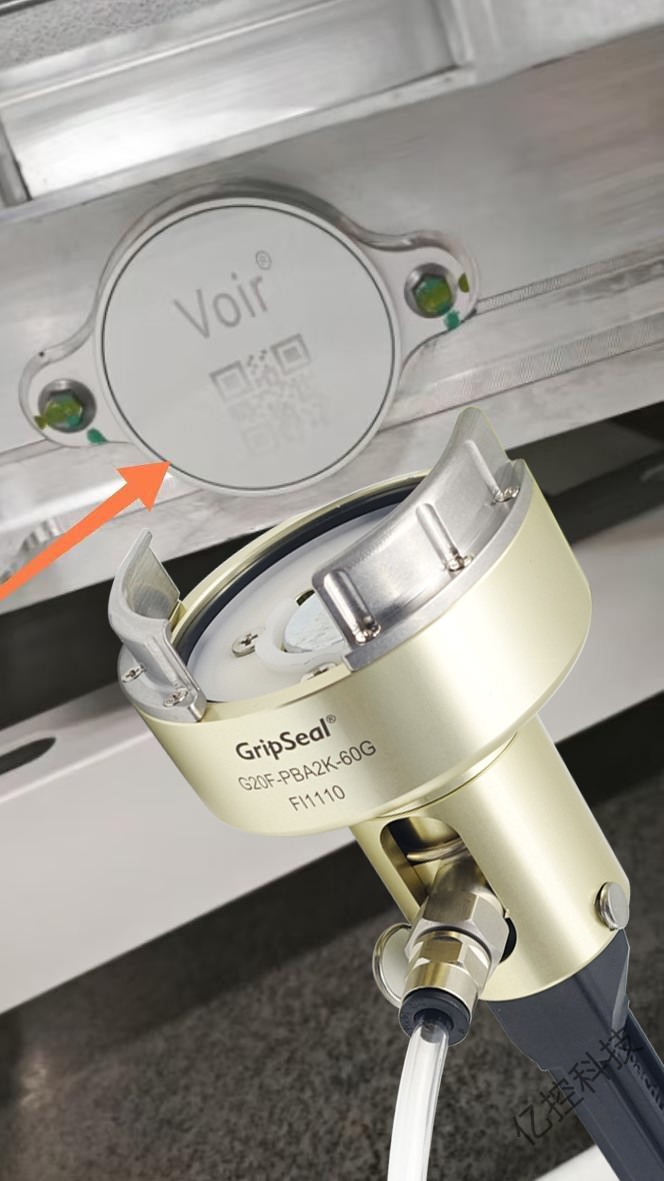 格雷希爾防爆防快速接頭的現場應用 格雷希爾防爆防快速接頭的現場應用